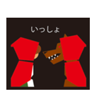 Little Red Hood  赤ずきん（個別スタンプ：40）