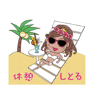 姫富山弁スタンプ（個別スタンプ：13）