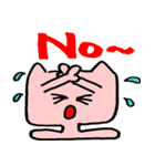 Michiyomushi（個別スタンプ：3）