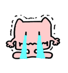 Michiyomushi（個別スタンプ：8）