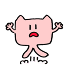 Michiyomushi（個別スタンプ：17）