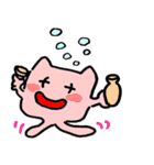 Michiyomushi（個別スタンプ：19）