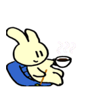 Michiyomushi（個別スタンプ：33）