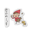 Do your best. Witch hood 2（個別スタンプ：10）