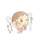 のんびり行きましょう！（個別スタンプ：31）