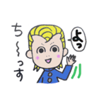 博多弁マイルドヤンキー”かずおくん♪”（個別スタンプ：2）
