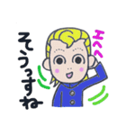 博多弁マイルドヤンキー”かずおくん♪”（個別スタンプ：8）