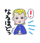 博多弁マイルドヤンキー”かずおくん♪”（個別スタンプ：9）