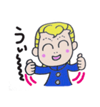 博多弁マイルドヤンキー”かずおくん♪”（個別スタンプ：19）