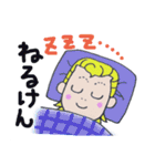 博多弁マイルドヤンキー”かずおくん♪”（個別スタンプ：22）