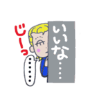 博多弁マイルドヤンキー”かずおくん♪”（個別スタンプ：26）