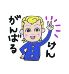 博多弁マイルドヤンキー”かずおくん♪”（個別スタンプ：33）