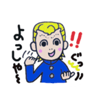 博多弁マイルドヤンキー”かずおくん♪”（個別スタンプ：37）