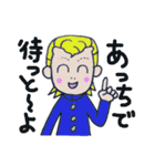 博多弁マイルドヤンキー”かずおくん♪”（個別スタンプ：38）