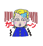 博多弁マイルドヤンキー”かずおくん♪”（個別スタンプ：39）