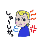 博多弁マイルドヤンキー”かずおくん♪”（個別スタンプ：40）