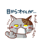 ねこの肉球＠ロボット編（個別スタンプ：15）