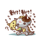 ねこの肉球＠ロボット編（個別スタンプ：24）