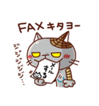 ねこの肉球＠ロボット編（個別スタンプ：32）