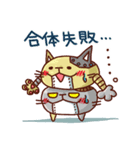 ねこの肉球＠ロボット編（個別スタンプ：36）