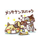 ねこの肉球＠ロボット編（個別スタンプ：39）
