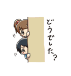 ママ友との会話で使えるスタンプです。（個別スタンプ：7）