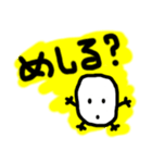 --- らくがきくん ---（個別スタンプ：2）