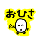 --- らくがきくん ---（個別スタンプ：14）