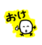 --- らくがきくん ---（個別スタンプ：28）