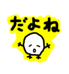 --- らくがきくん ---（個別スタンプ：29）