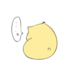 癒し系キンクマハムスターの日常的スタンプ（個別スタンプ：1）