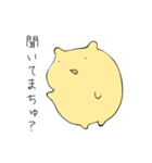 癒し系キンクマハムスターの日常的スタンプ（個別スタンプ：3）