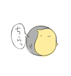 癒し系キンクマハムスターの日常的スタンプ（個別スタンプ：10）