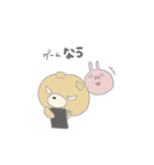 ゆるゆるLife（個別スタンプ：22）