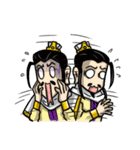 Ryo's Three Kingdom Comic Strip（個別スタンプ：14）