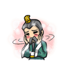 Ryo's Three Kingdom Comic Strip（個別スタンプ：31）