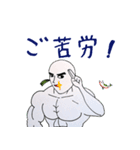鮭の化身 鮭メン（個別スタンプ：1）