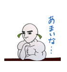 鮭の化身 鮭メン（個別スタンプ：5）