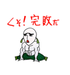 鮭の化身 鮭メン（個別スタンプ：7）