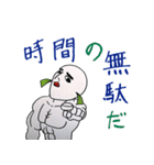 鮭の化身 鮭メン（個別スタンプ：8）