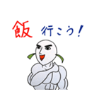 鮭の化身 鮭メン（個別スタンプ：10）