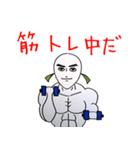 鮭の化身 鮭メン（個別スタンプ：11）