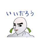 鮭の化身 鮭メン（個別スタンプ：17）