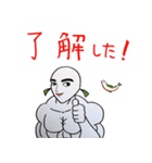鮭の化身 鮭メン（個別スタンプ：18）