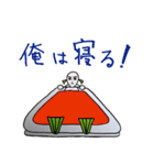 鮭の化身 鮭メン（個別スタンプ：27）