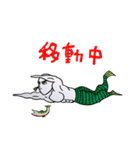 鮭の化身 鮭メン（個別スタンプ：29）