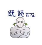 鮭の化身 鮭メン（個別スタンプ：30）