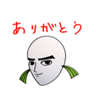 鮭の化身 鮭メン（個別スタンプ：36）