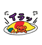 めしいぬ（個別スタンプ：10）