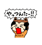 れさぱんの「ゆる福井弁とか」（個別スタンプ：6）